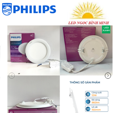 Đèn âm trần siêu mỏng Philips DL262